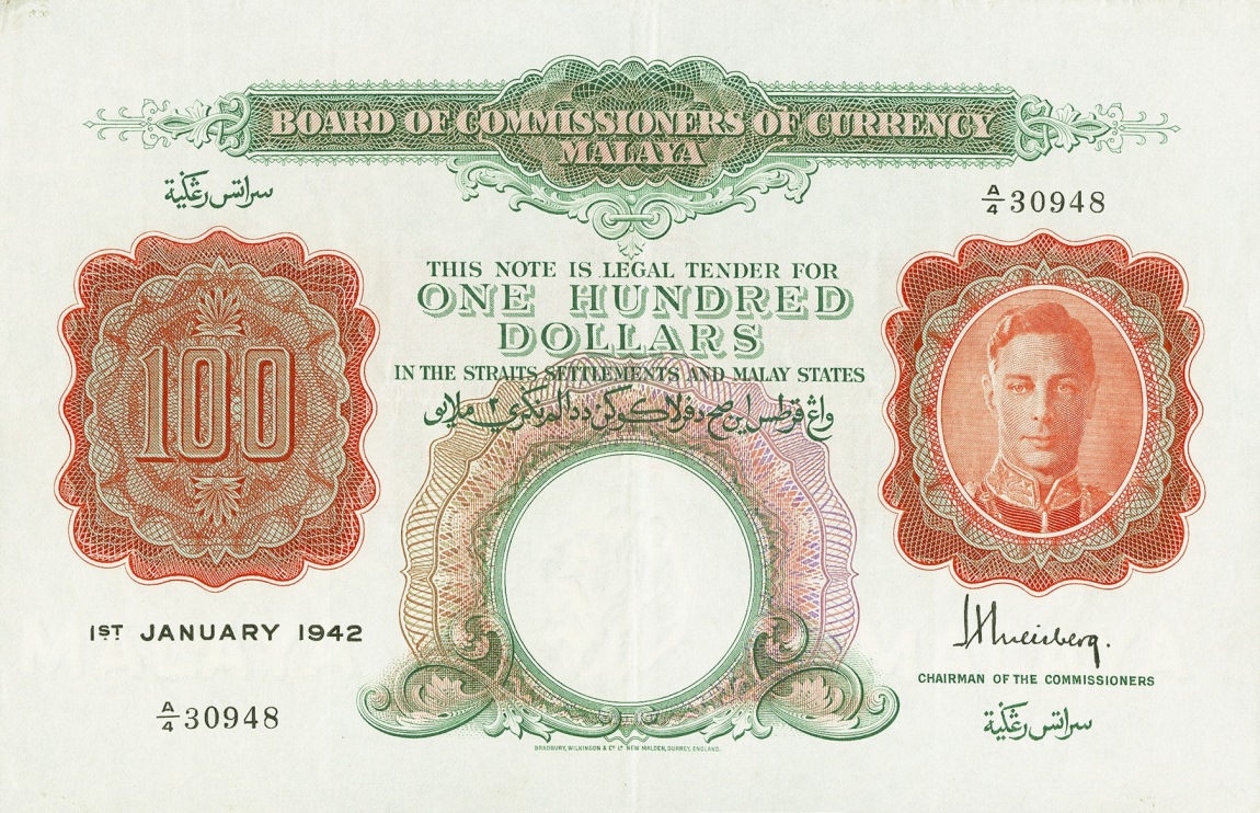Front of Malaya p15: 100 Dollars from 1942