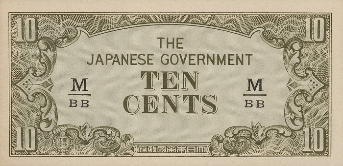 Front of Malaya pM3b: 10 Cents from 1942