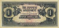 Gallery image for Malaya pM5a: 1 Dollar