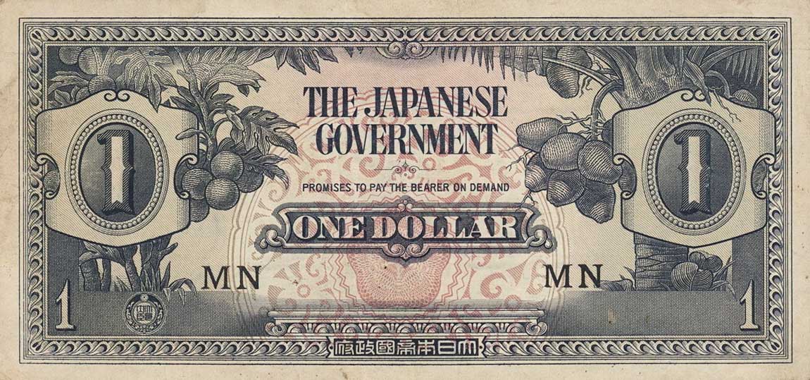Front of Malaya pM5b: 1 Dollar from 1942