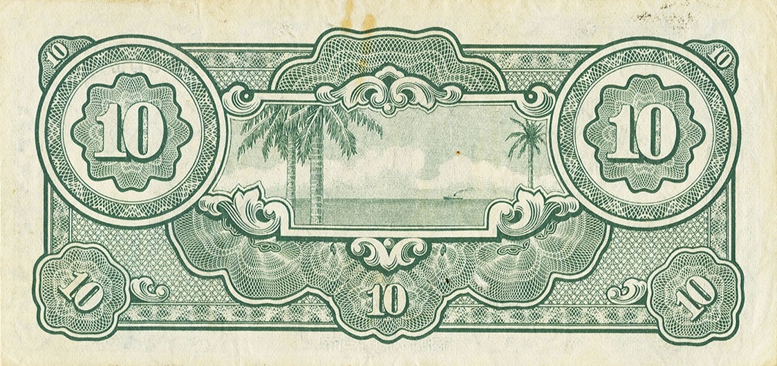 Back of Malaya pM7a: 10 Dollars from 1942