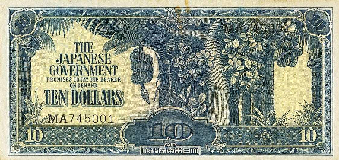 Front of Malaya pM7a: 10 Dollars from 1942