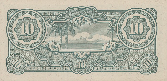 Back of Malaya pM7c: 10 Dollars from 1944