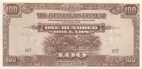 pM8c from Malaya: 100 Dollars from 1944