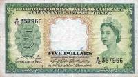 Gallery image for Malaya and British Borneo p2a: 5 Dollars from 1953