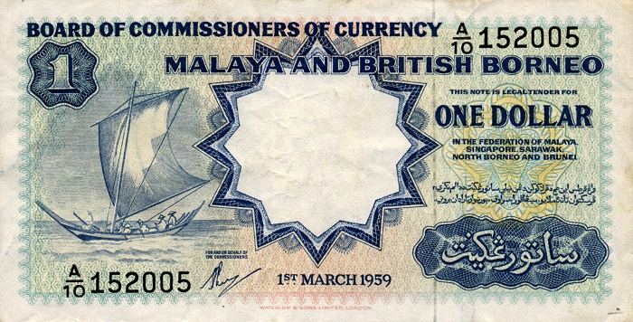 Front of Malaya and British Borneo p8a: 1 Dollar from 1959
