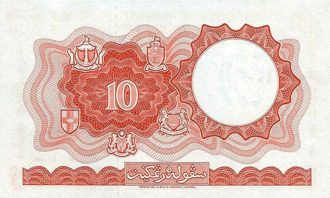 Back of Malaya and British Borneo p9b: 10 Dollars from 1961