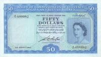 Gallery image for Malaya and British Borneo p4b: 50 Dollars