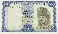 p10a from Malaysia: 50 Ringgit from 1972