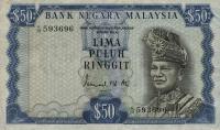 Gallery image for Malaysia p10b: 50 Ringgit