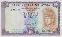 Gallery image for Malaysia p11a: 100 Ringgit