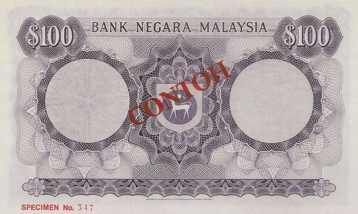 Back of Malaysia p11s: 100 Ringgit from 1972