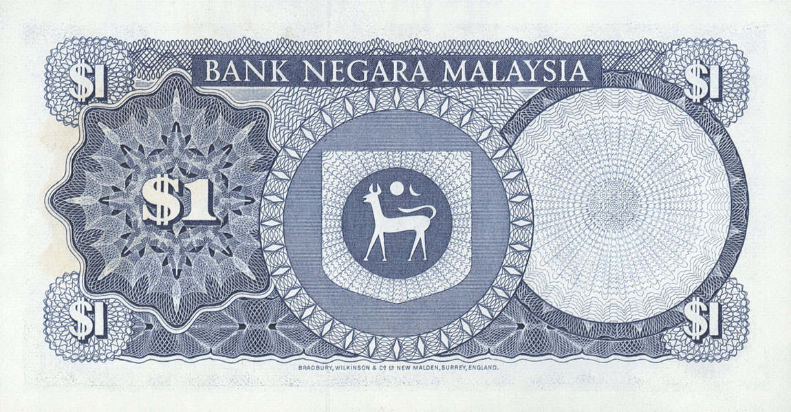 Back of Malaysia p13b: 1 Ringgit from 1981