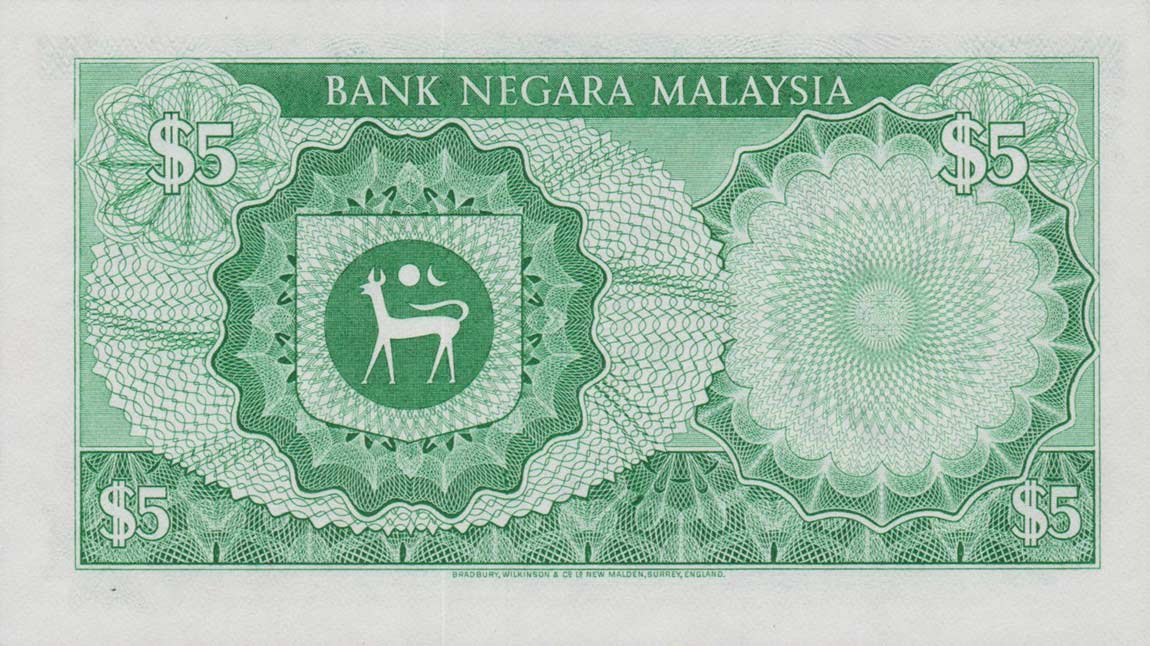 Back of Malaysia p14a: 5 Ringgit from 1976