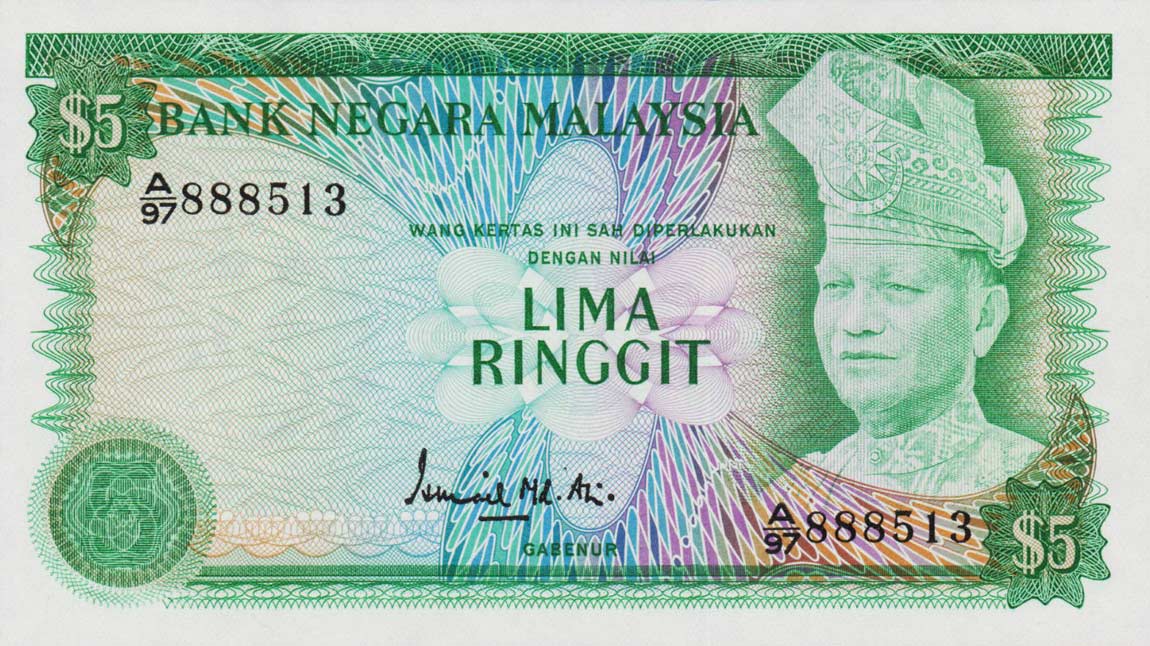 Front of Malaysia p14a: 5 Ringgit from 1976