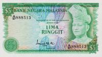 p14a from Malaysia: 5 Ringgit from 1976
