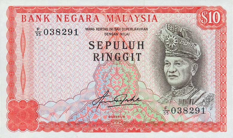 Front of Malaysia p15Aa: 10 Ringgit from 1976