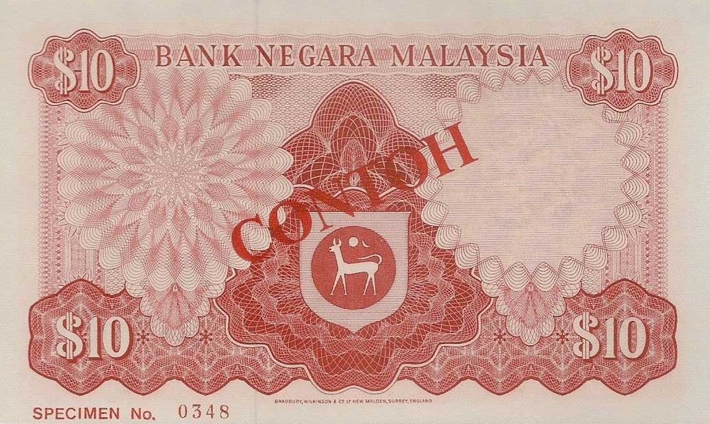 Back of Malaysia p15s: 10 Ringgit from 1976