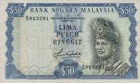 Gallery image for Malaysia p16A: 50 Ringgit