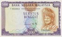 p17 from Malaysia: 100 Ringgit from 1976