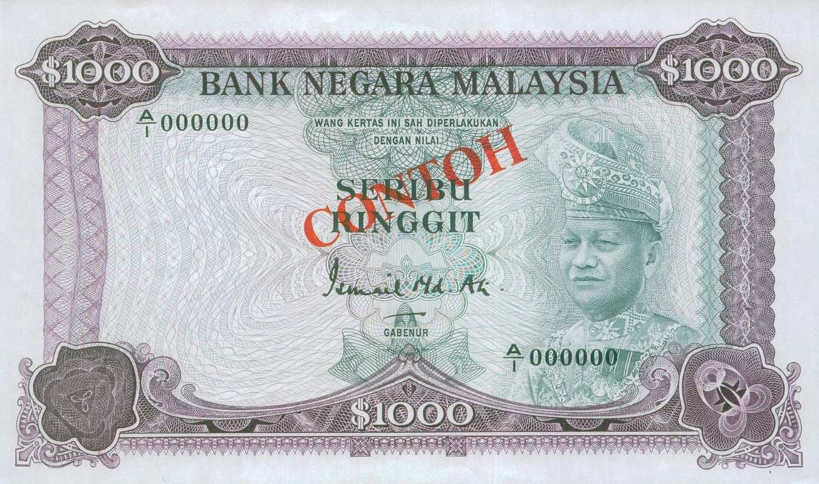 Front of Malaysia p18s: 1000 Ringgit from 1976