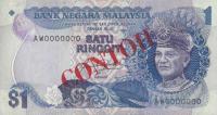 Gallery image for Malaysia p19s: 1 Ringgit