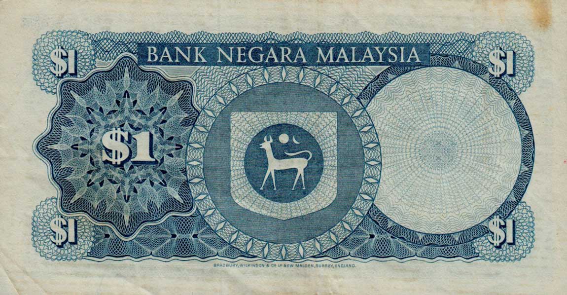 Back of Malaysia p1a: 1 Ringgit from 1967