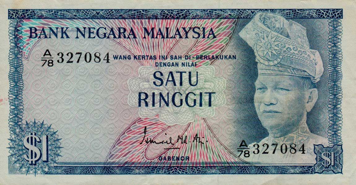 Front of Malaysia p1a: 1 Ringgit from 1967