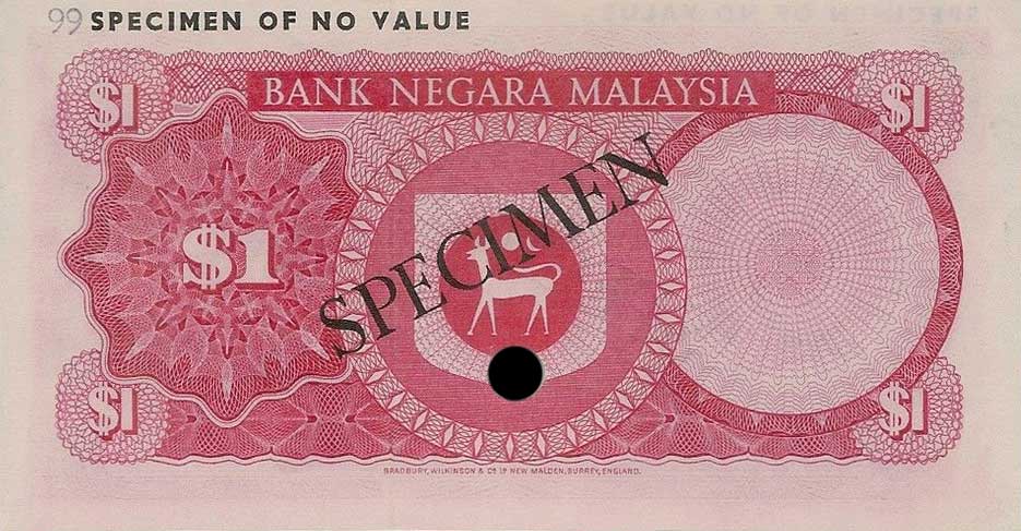 Back of Malaysia p1ct: 1 Ringgit from 1967