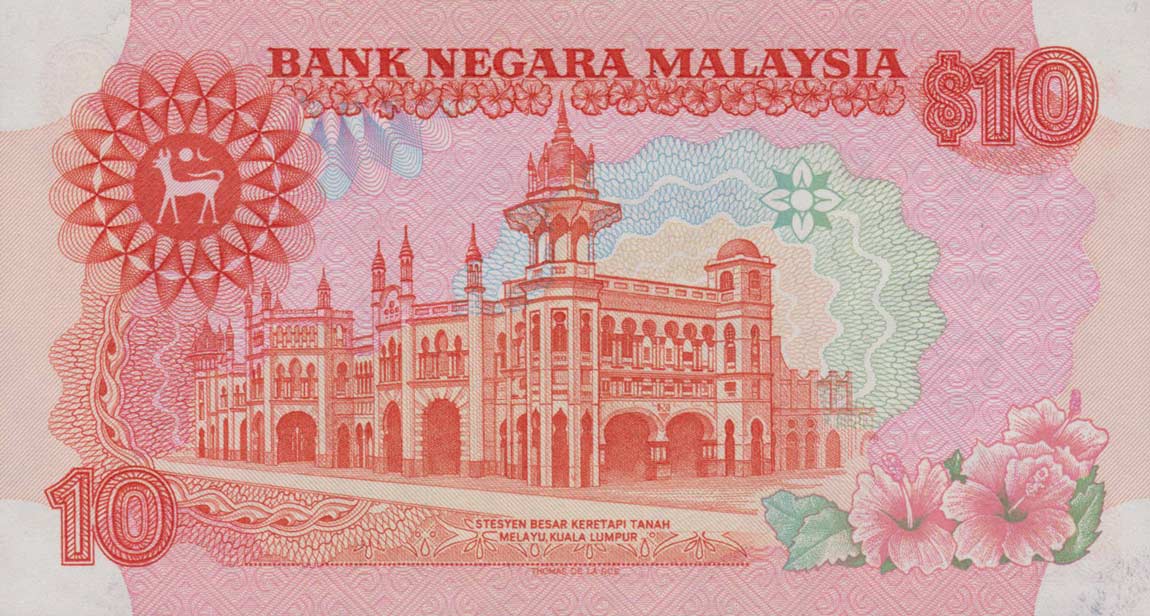 Back of Malaysia p21: 10 Ringgit from 1983