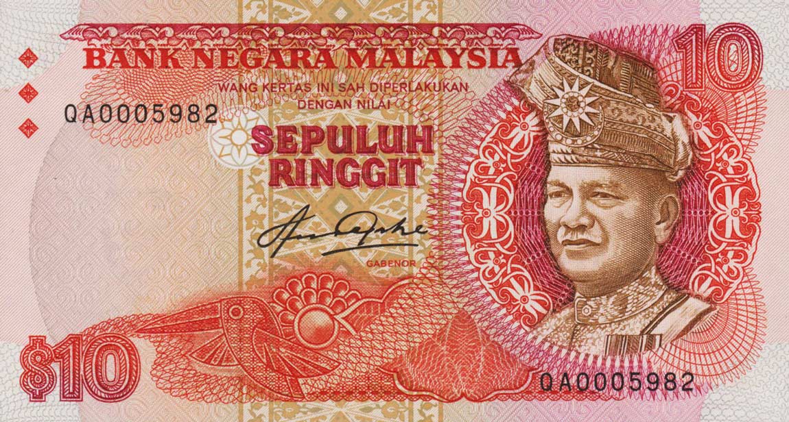 Front of Malaysia p21: 10 Ringgit from 1983