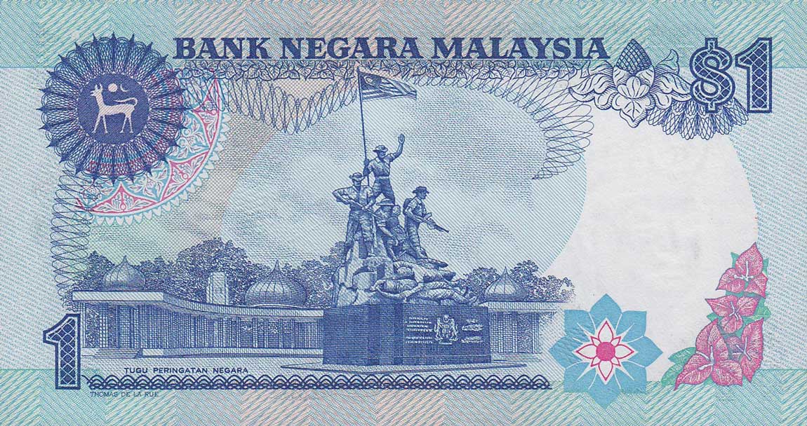 Back of Malaysia p27a: 1 Ringgit from 1986