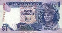 Gallery image for Malaysia p27b: 1 Ringgit