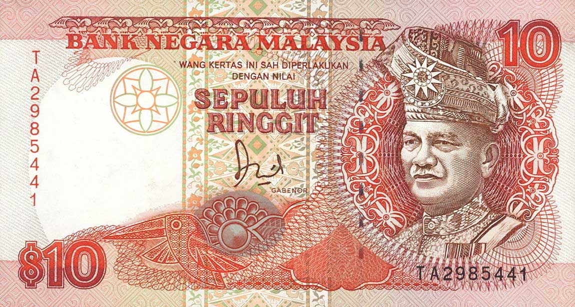 Front of Malaysia p29a: 10 Ringgit from 1989