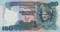 Gallery image for Malaysia p31A: 50 Ringgit
