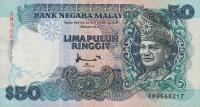Gallery image for Malaysia p31C: 50 Ringgit