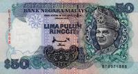 p31D from Malaysia: 50 Ringgit from 1997