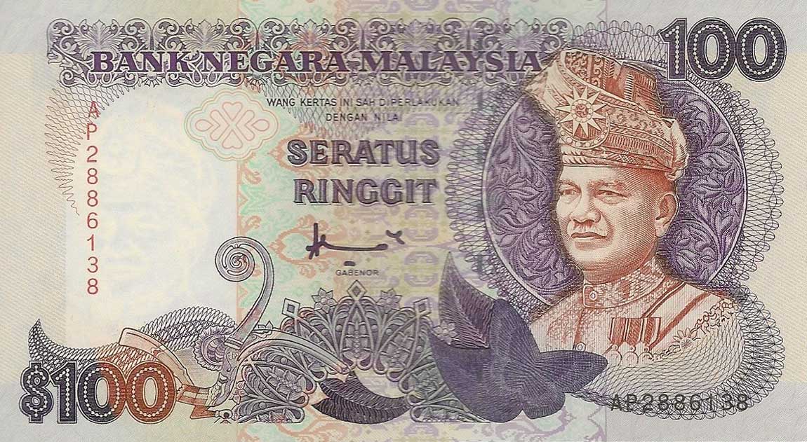Front of Malaysia p32C: 100 Ringgit from 1998