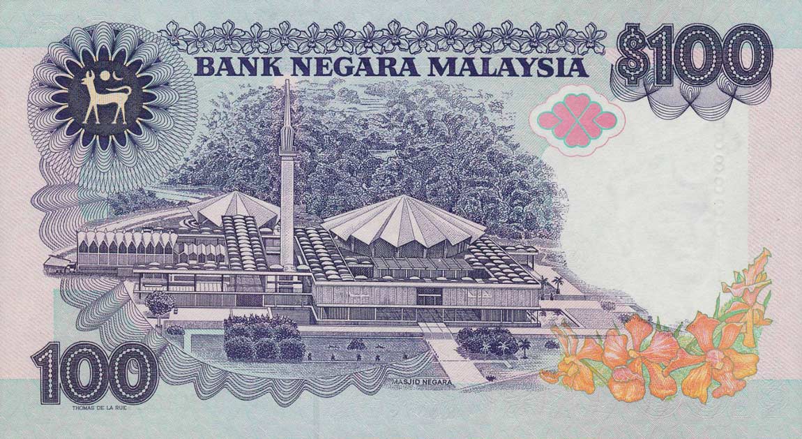 Back of Malaysia p32: 100 Ringgit from 1989