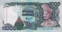 p34A from Malaysia: 1000 Ringgit from 1995