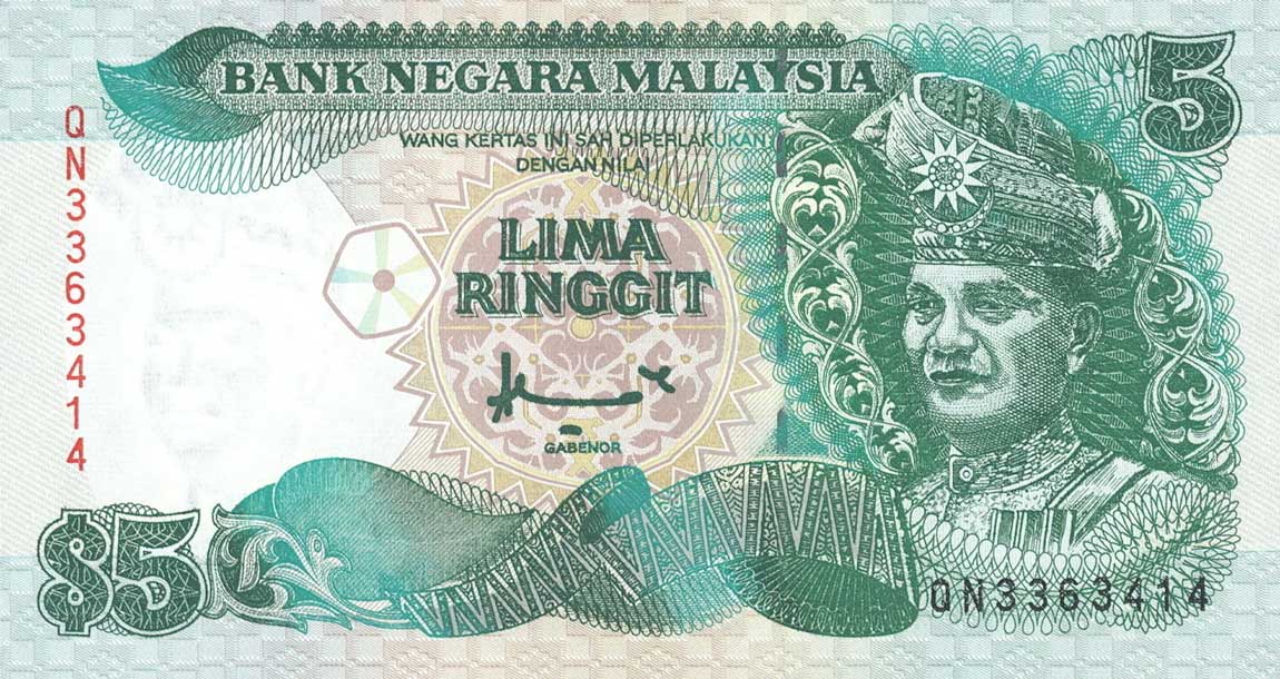 Front of Malaysia p35A: 5 Ringgit from 1998