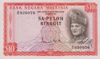 Gallery image for Malaysia p3: 10 Ringgit