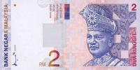 Gallery image for Malaysia p40a: 2 Ringgit from 1996