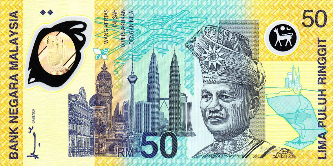 Front of Malaysia p45: 50 Ringgit from 1998
