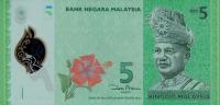 Gallery image for Malaysia p52a: 5 Ringgit from 2012