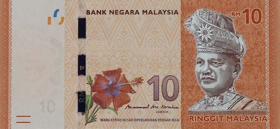 Front of Malaysia p53b: 10 Ringgit from 2012