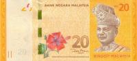 Gallery image for Malaysia p54a: 20 Ringgit