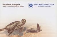 Gallery image for Malaysia p54b: 20 Ringgit
