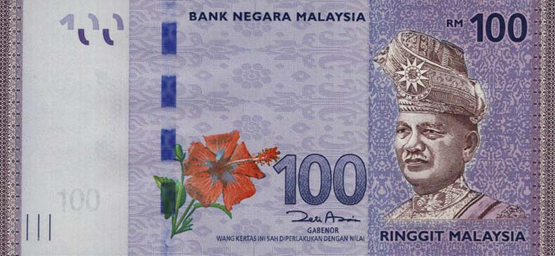 Front of Malaysia p56r: 100 Ringgit from 2012