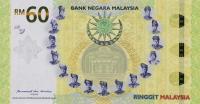 Gallery image for Malaysia p57: 60 Ringgit
